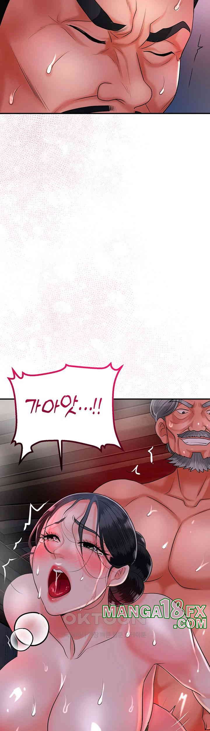 Brothel Raw - Chapter 18 [photo 64] - MangaPorn