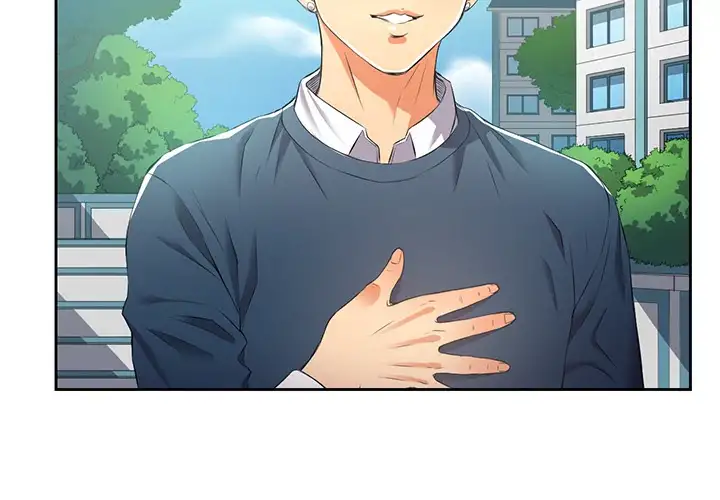 Yuri’s Part Time Job - Chapter 14 [photo 2] - MangaPorn