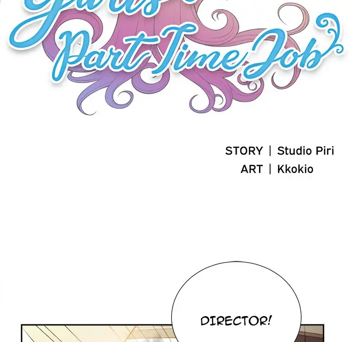 Yuri’s Part Time Job - Chapter 15 [photo 9] - MangaPorn