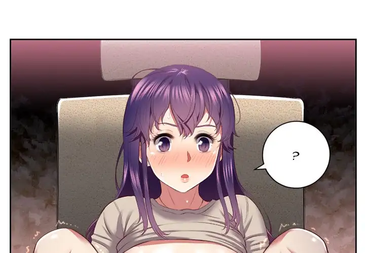 Yuri’s Part Time Job - Chapter 21 [photo 1] - MangaPorn