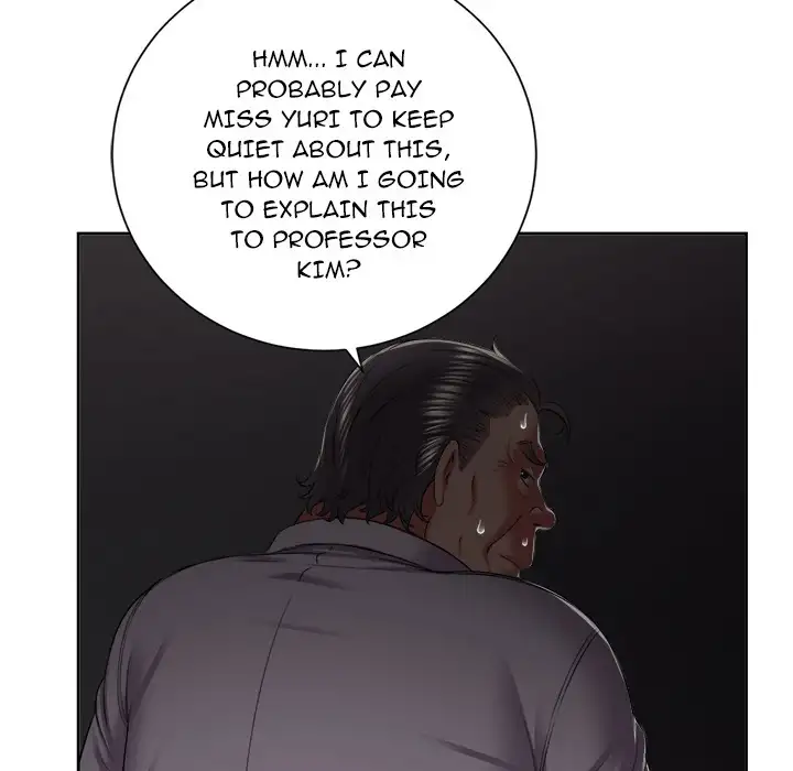 Yuri’s Part Time Job - Chapter 23 [photo 29] - MangaPorn