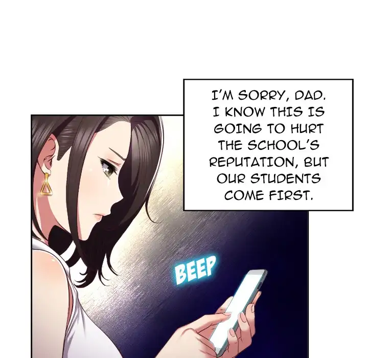 Yuri’s Part Time Job - Chapter 23 [photo 6] - MangaPorn