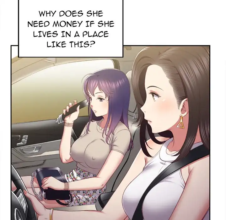 Yuri’s Part Time Job - Chapter 23 [photo 84] - MangaPorn