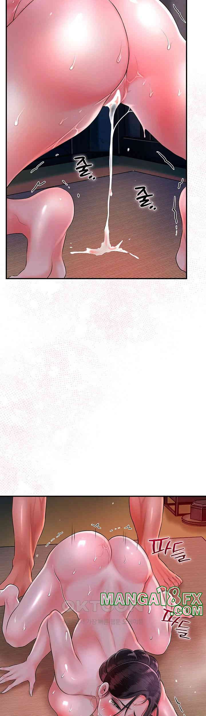 Brothel Raw - Chapter 19 [photo 17] - MangaPorn