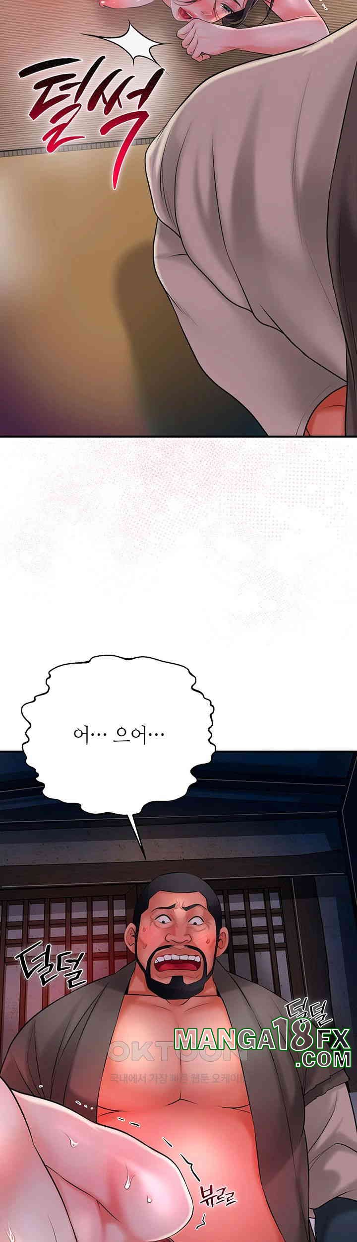 Brothel Raw - Chapter 19 [photo 18] - MangaPorn