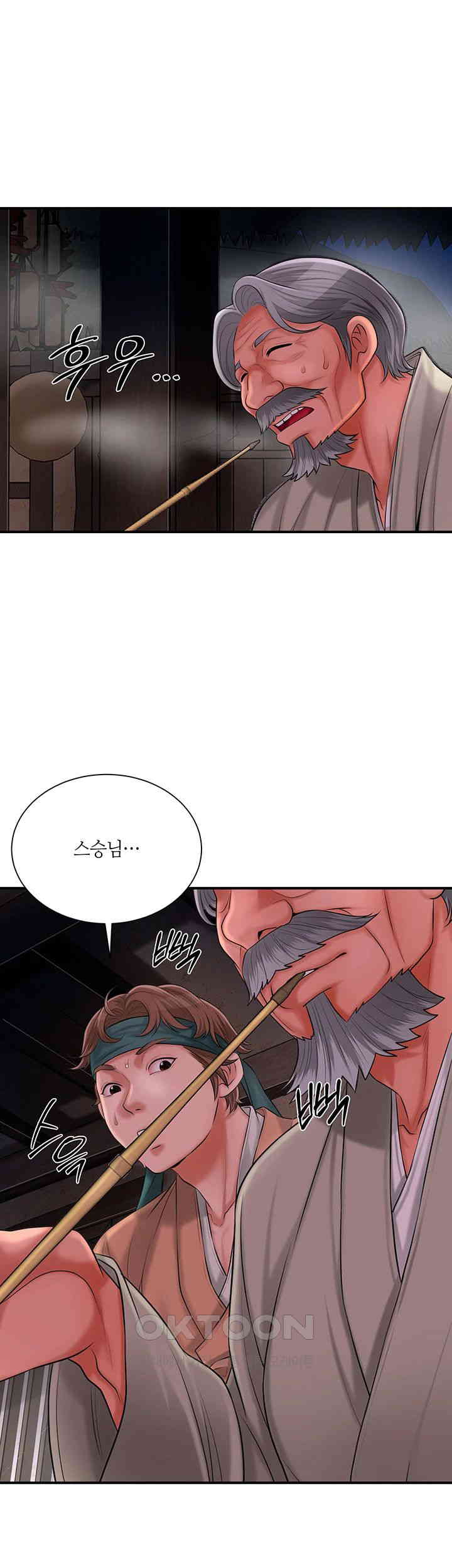 Brothel Raw - Chapter 19 [photo 22] - MangaPorn