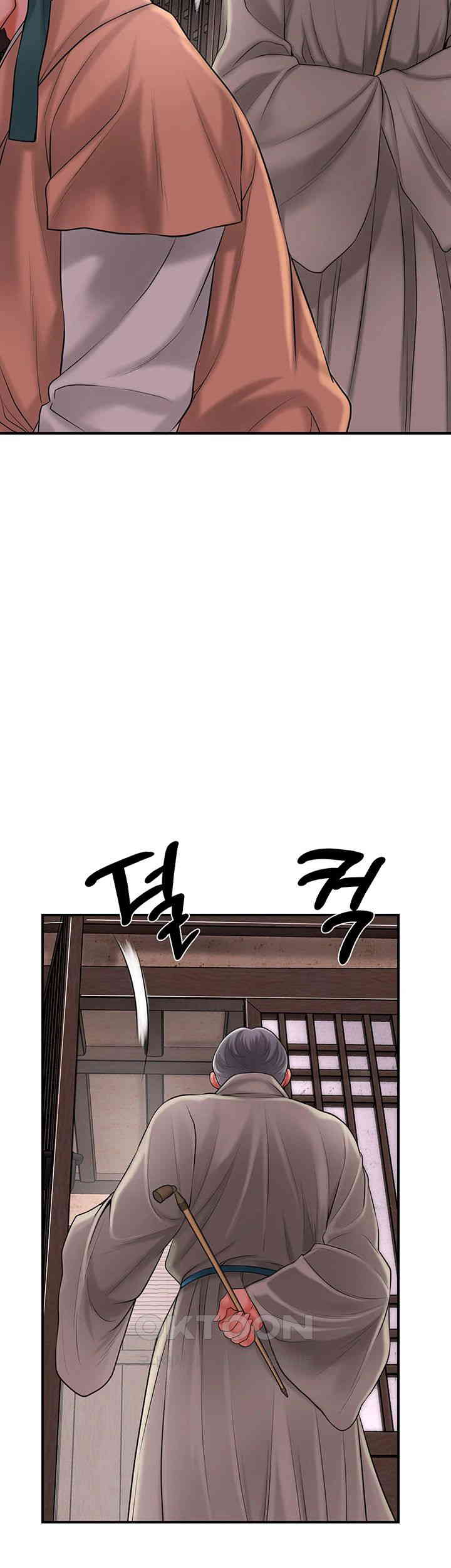 Brothel Raw - Chapter 19 [photo 25] - MangaPorn