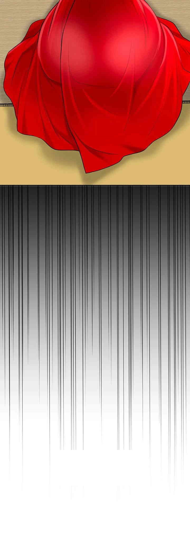 Brothel Raw - Chapter 19 [photo 43] - MangaPorn