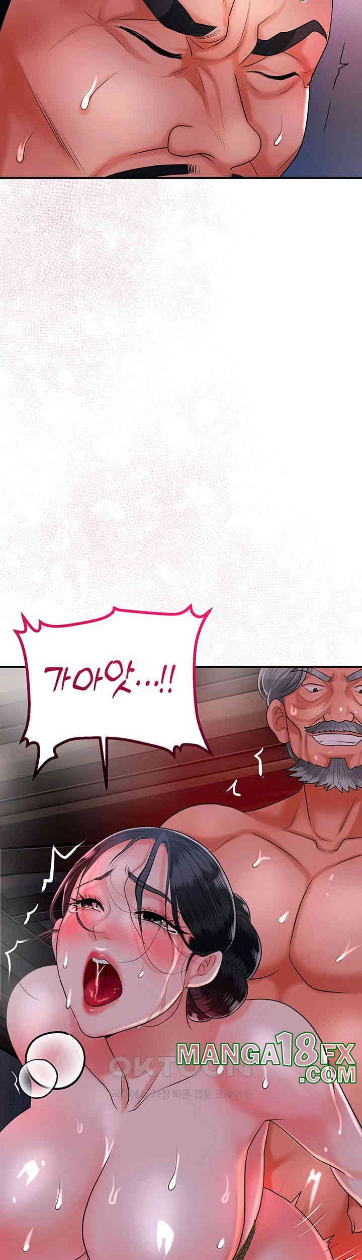 Brothel Raw - Chapter 19 [photo 5] - MangaPorn