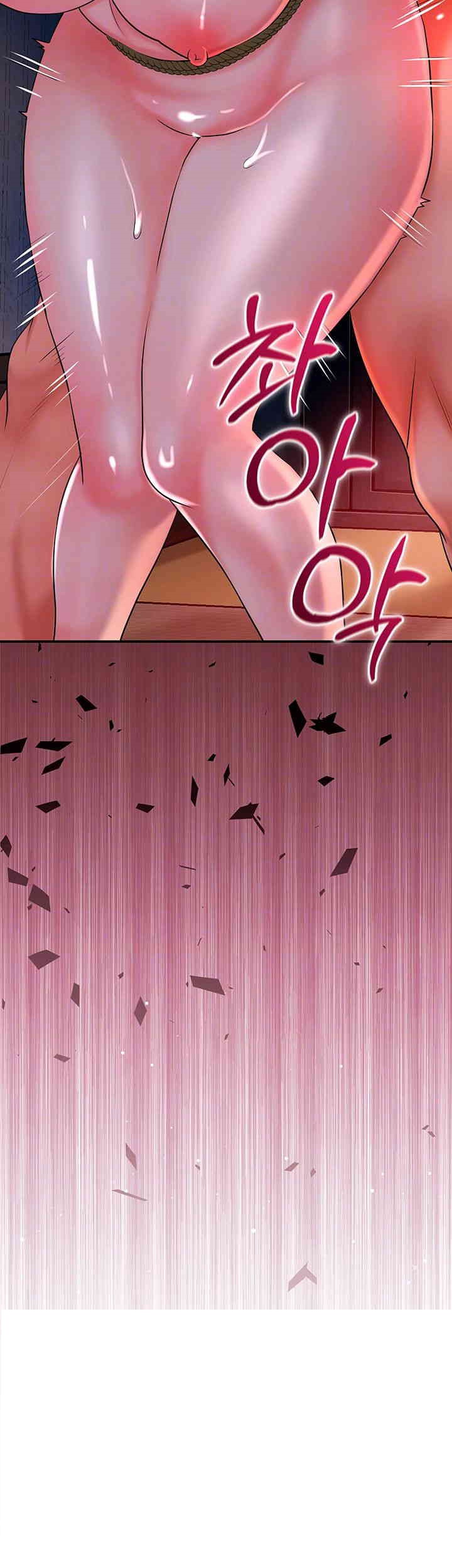 Brothel Raw - Chapter 19 [photo 6] - MangaPorn