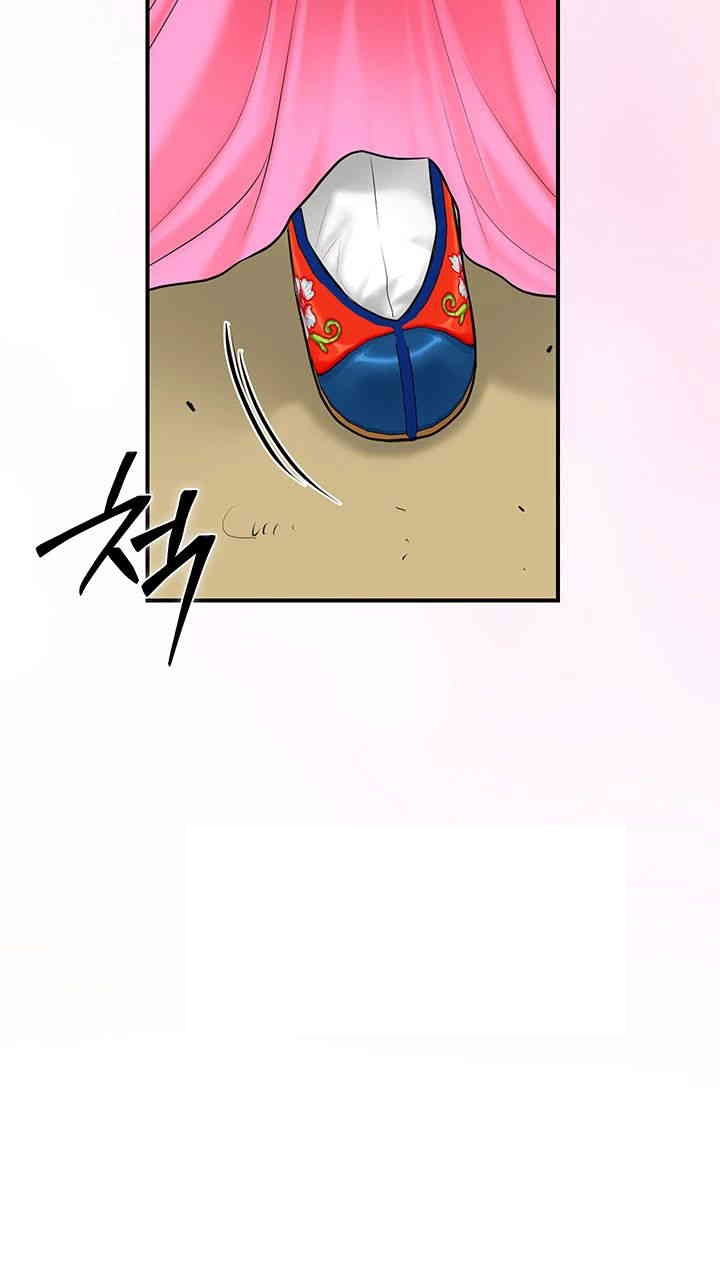 Brothel Raw - Chapter 19 [photo 62] - MangaPorn