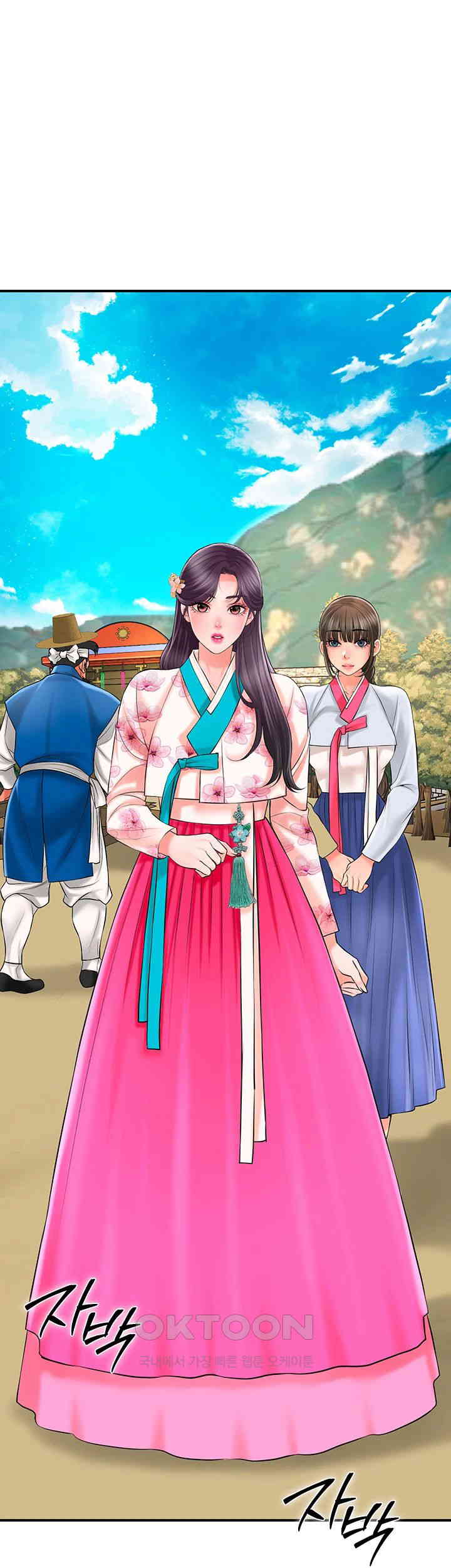 Brothel Raw - Chapter 19 [photo 64] - MangaPorn