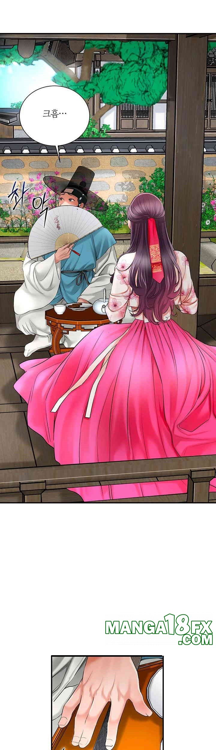 Brothel Raw - Chapter 20 [photo 17] - MangaPorn