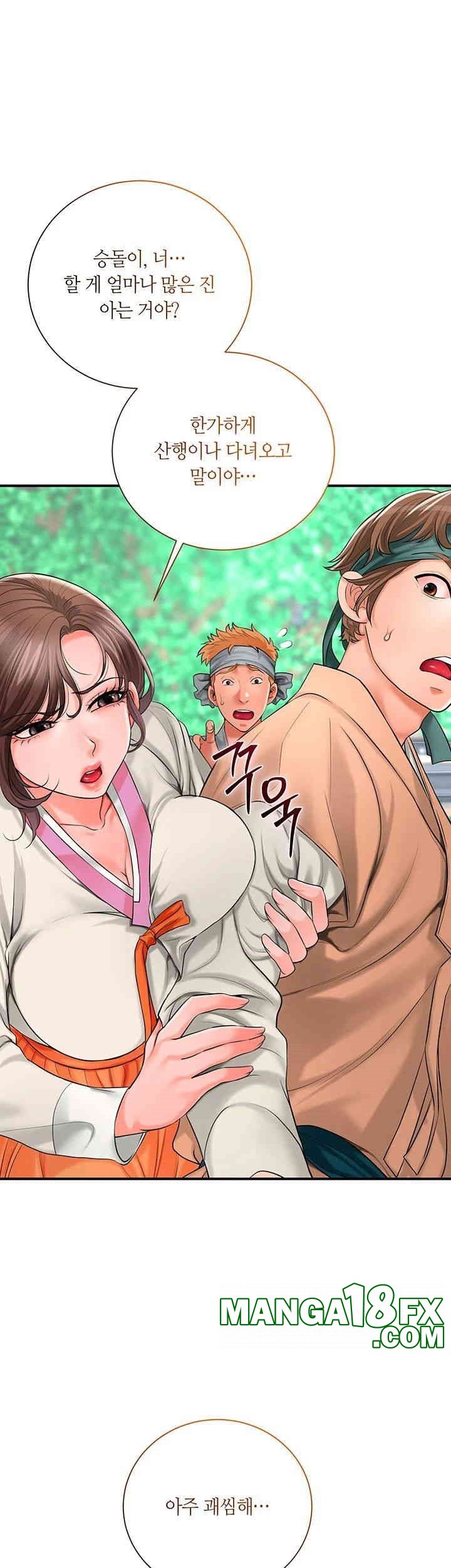 Brothel Raw - Chapter 20 [photo 34] - MangaPorn