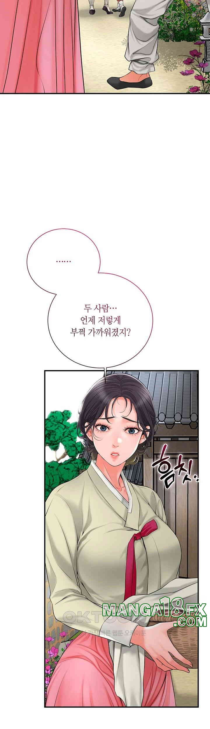 Brothel Raw - Chapter 20 [photo 36] - MangaPorn