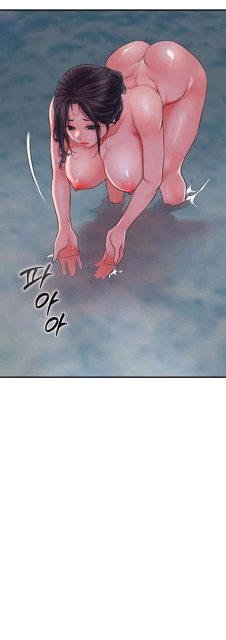 Brothel Raw - Chapter 20 [photo 39] - MangaPorn