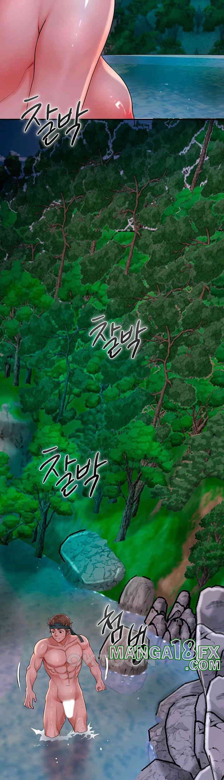 Brothel Raw - Chapter 20 [photo 55] - MangaPorn