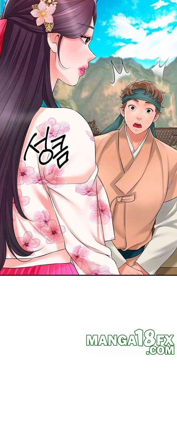 Brothel Raw - Chapter 20 [photo 6] - MangaPorn
