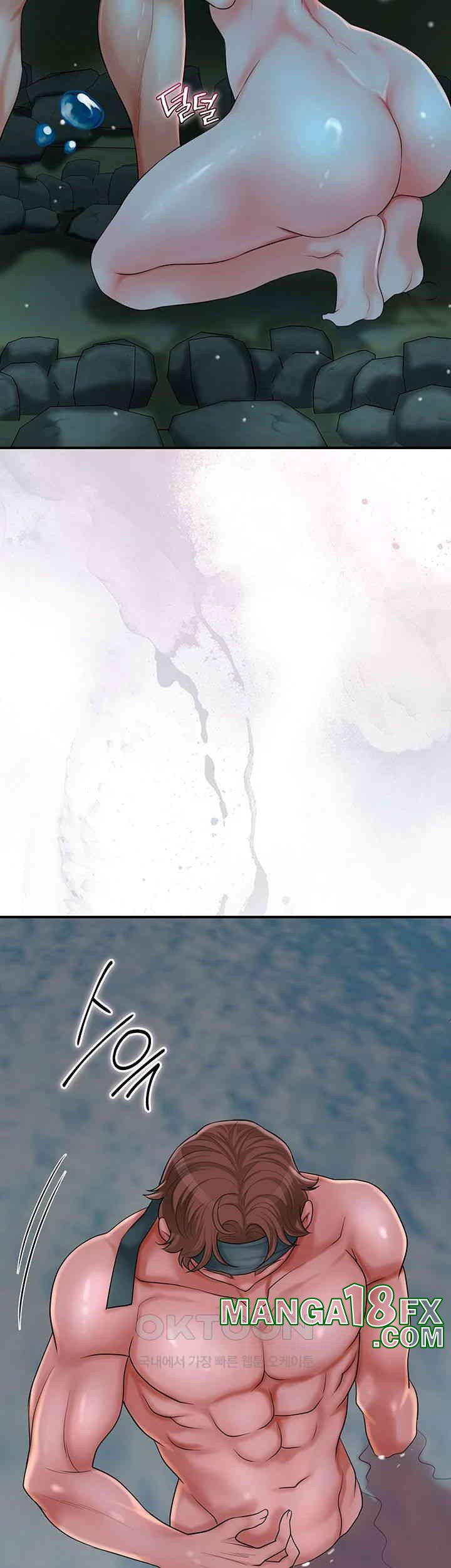 Brothel Raw - Chapter 20 [photo 61] - MangaPorn