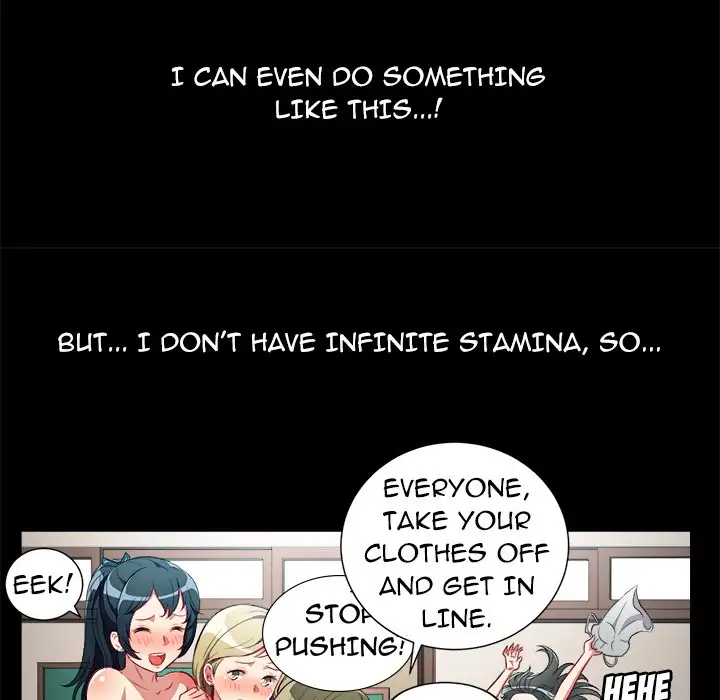 Yuri’s Part Time Job - Chapter 38 [photo 33] - MangaPorn