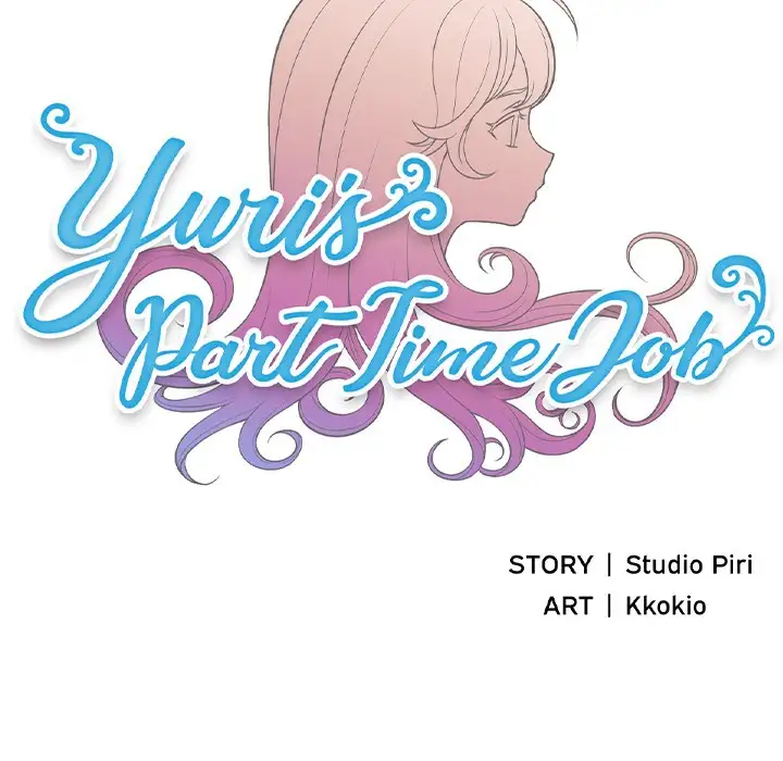 Yuri’s Part Time Job - Chapter 39 [photo 8] - MangaPorn