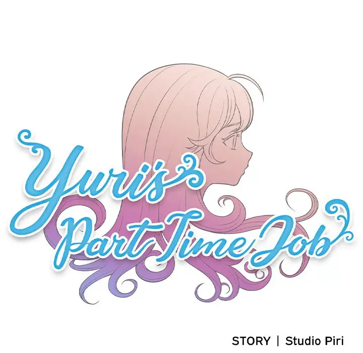 Yuri’s Part Time Job - Chapter 40 [photo 14] - MangaPorn