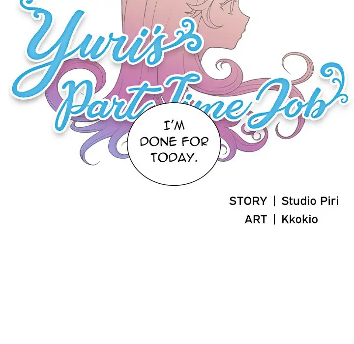Yuri’s Part Time Job - Chapter 41 [photo 13] - MangaPorn