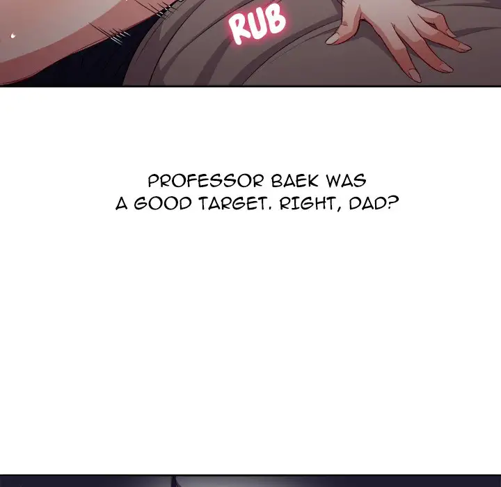 Yuri’s Part Time Job - Chapter 42 [photo 15] - MangaPorn