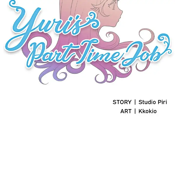 Yuri’s Part Time Job - Chapter 43 [photo 9] - MangaPorn