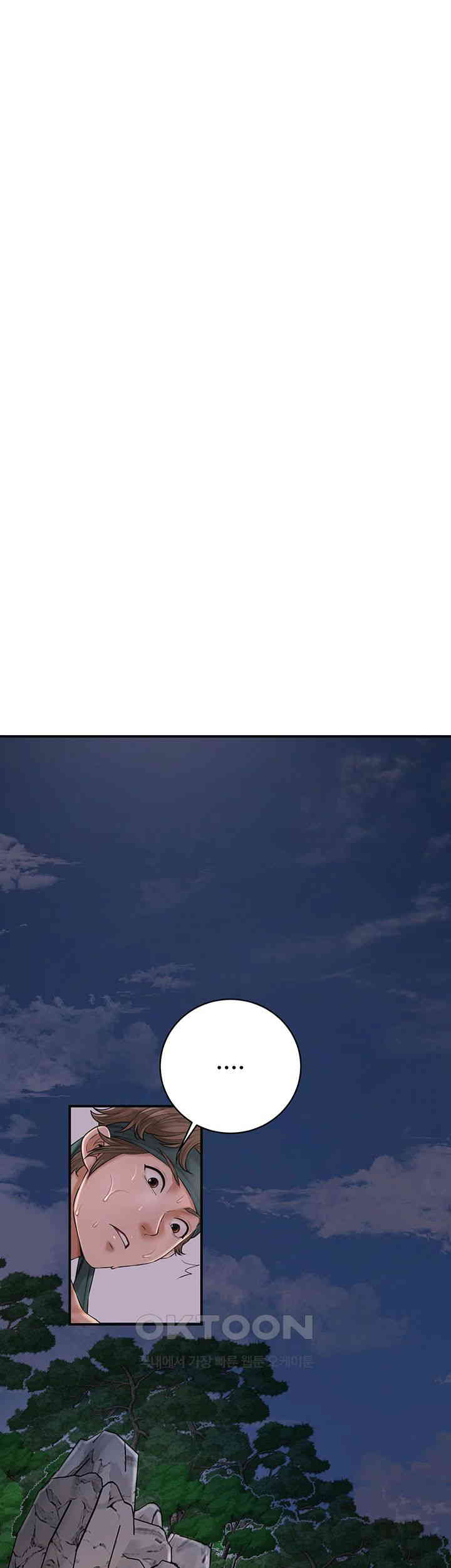 Brothel Raw - Chapter 21 [photo 10] - MangaPorn