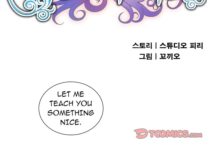 Yuri’s Part Time Job - Chapter 46 [photo 2] - MangaPorn