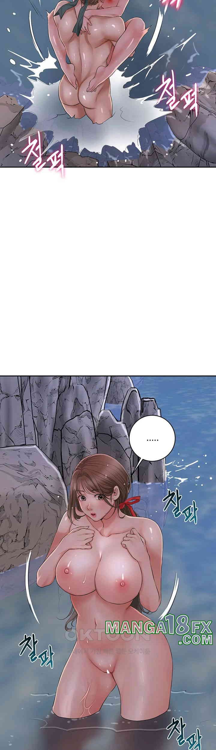 Brothel Raw - Chapter 22 [photo 13] - MangaPorn