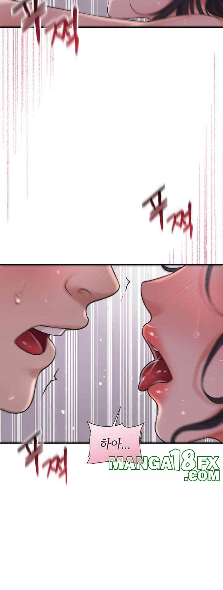 Brothel Raw - Chapter 22 [photo 21] - MangaPorn