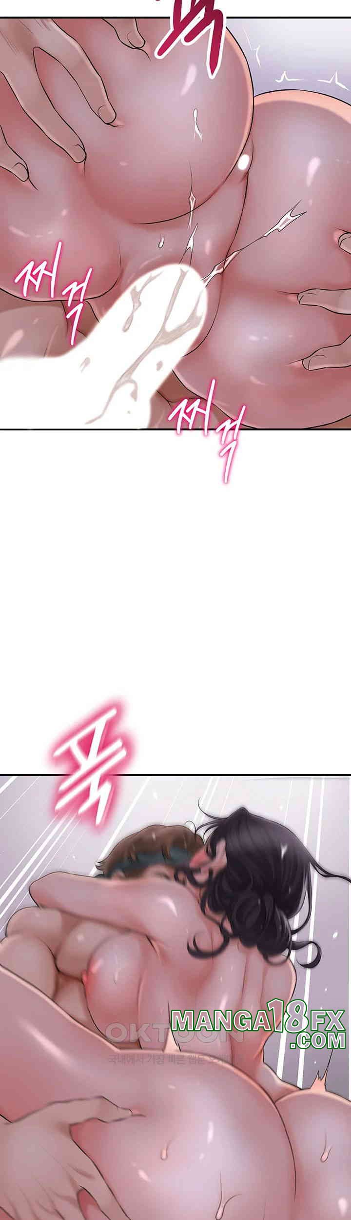 Brothel Raw - Chapter 22 [photo 25] - MangaPorn