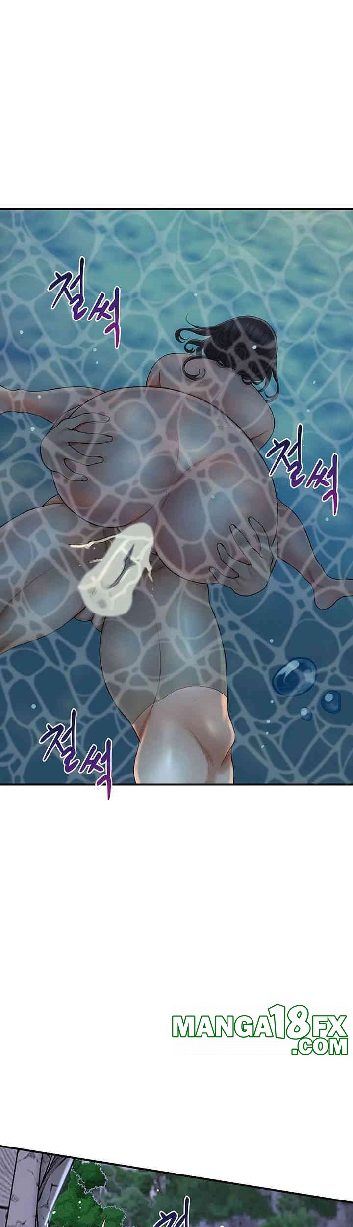 Brothel Raw - Chapter 22 [photo 29] - MangaPorn