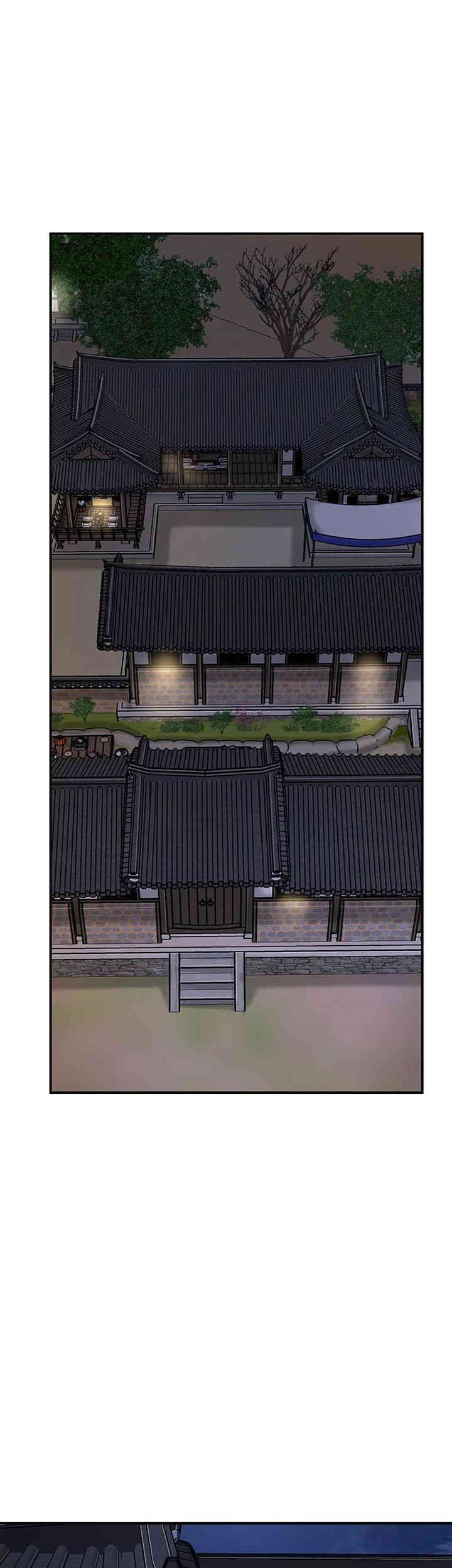 Brothel Raw - Chapter 22 [photo 56] - MangaPorn