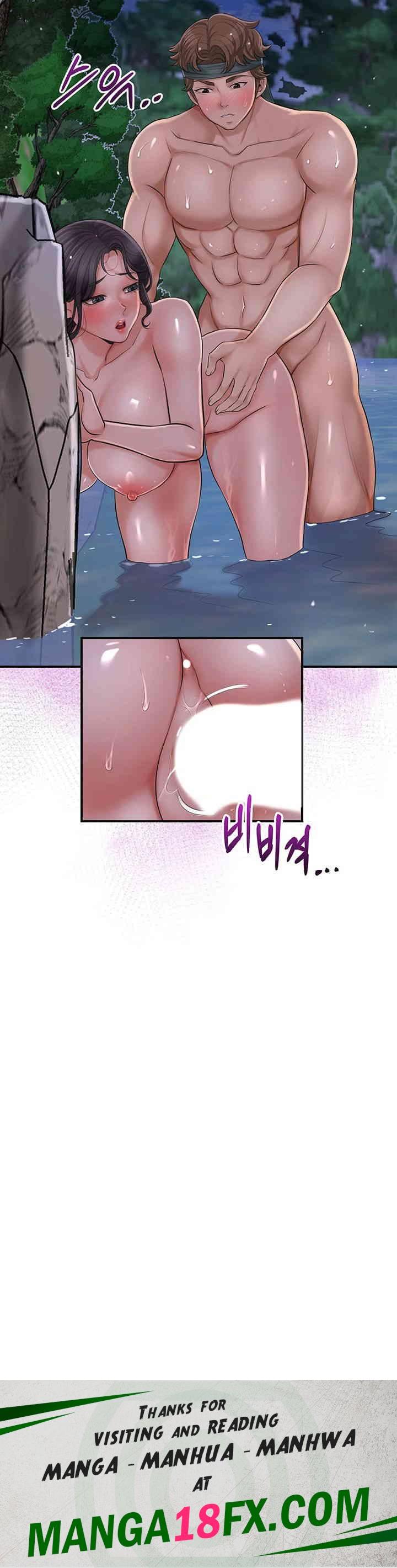 Brothel Raw - Chapter 22 [photo 64] - MangaPorn
