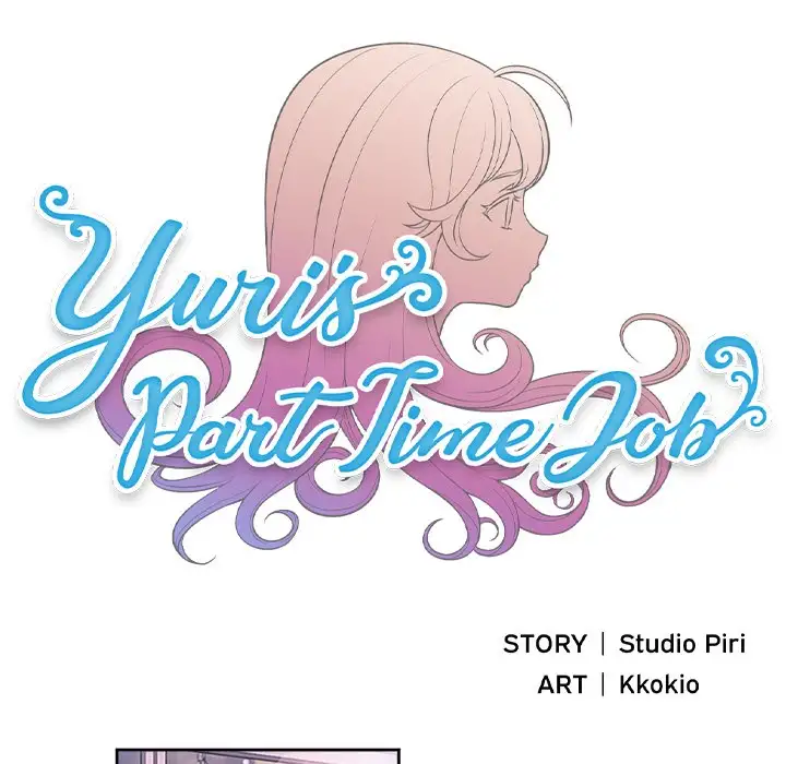 Yuri’s Part Time Job - Chapter 54 [photo 21] - MangaPorn