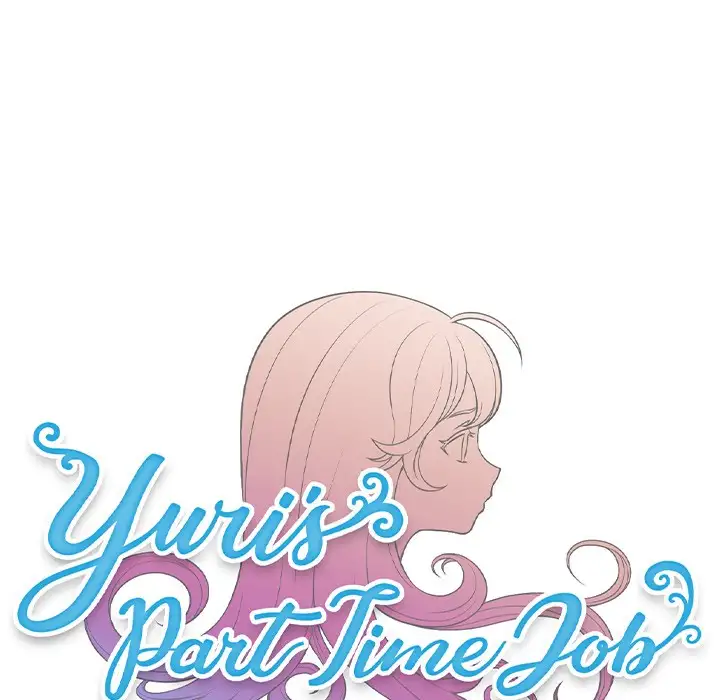 Yuri’s Part Time Job - Chapter 55 [photo 7] - MangaPorn