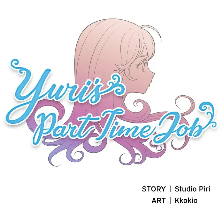 Yuri’s Part Time Job - Chapter 59 [photo 24] - MangaPorn