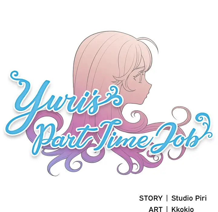 Yuri’s Part Time Job - Chapter 61 [photo 6] - MangaPorn