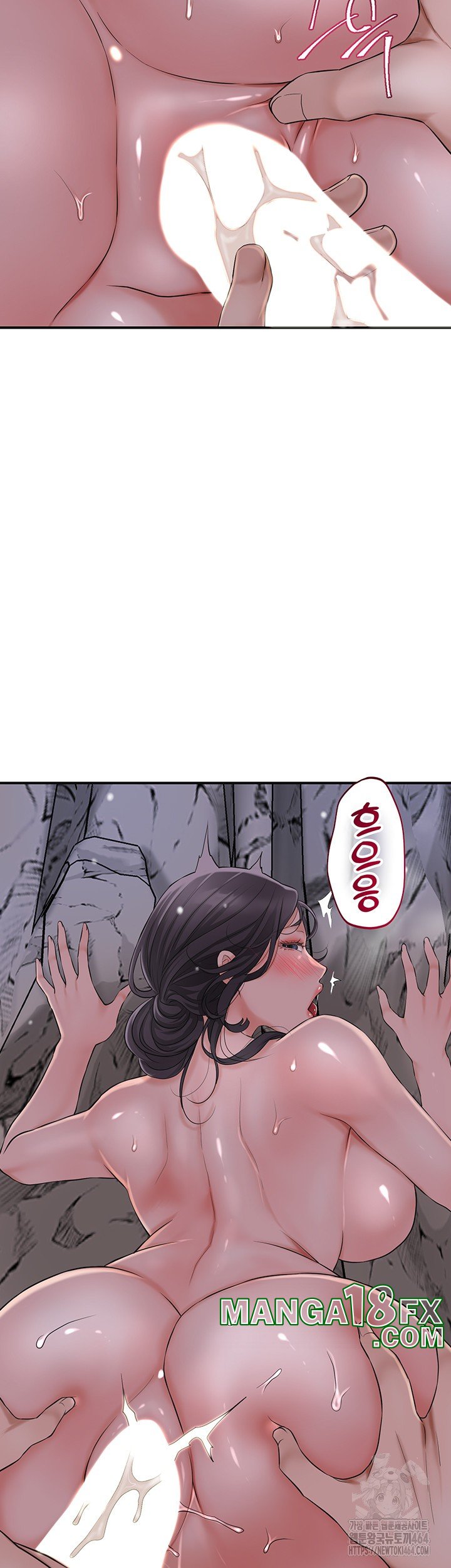 Brothel Raw - Chapter 23 [photo 11] - MangaPorn