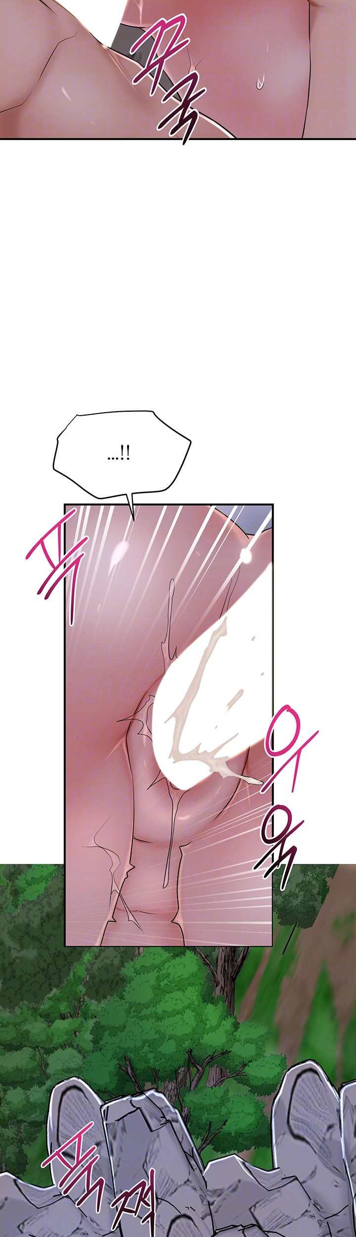 Brothel Raw - Chapter 23 [photo 12] - MangaPorn