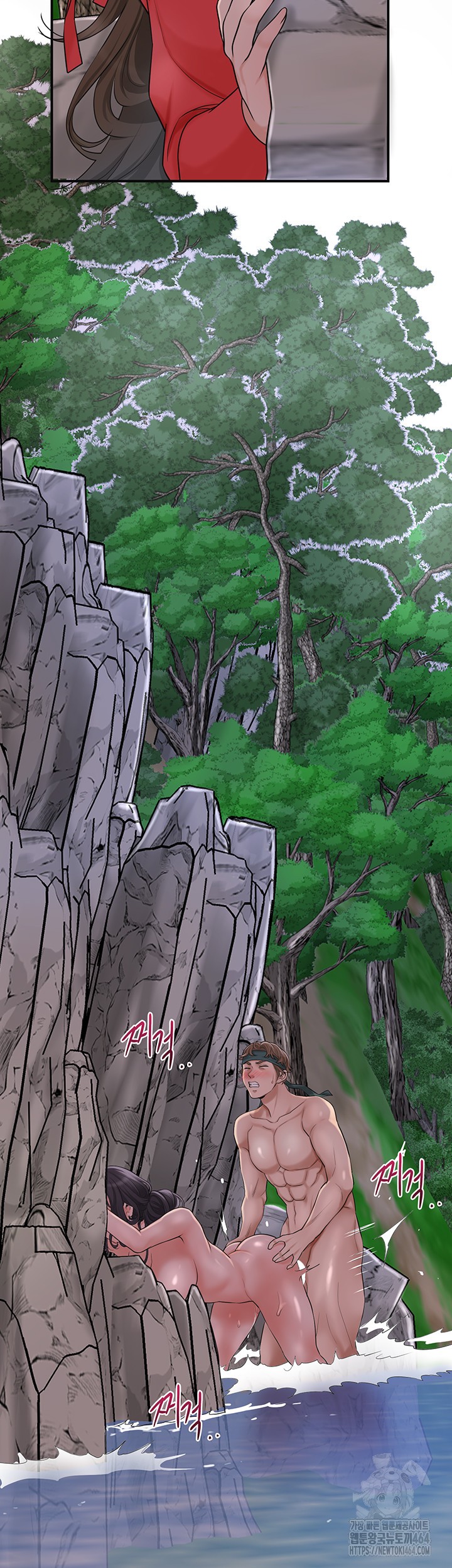 Brothel Raw - Chapter 23 [photo 18] - MangaPorn