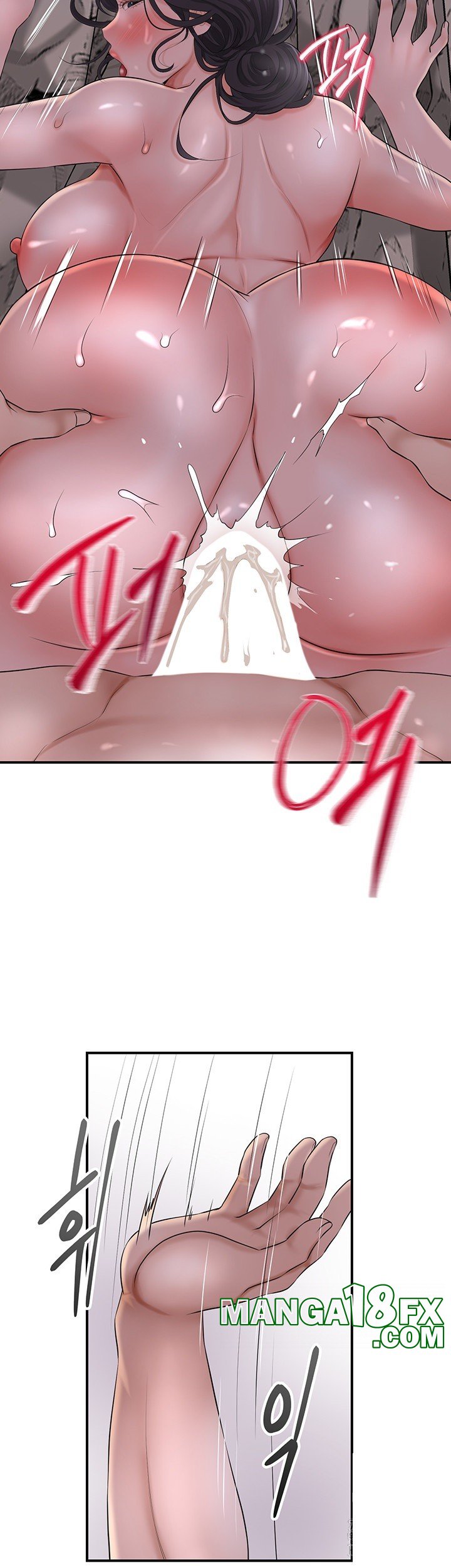 Brothel Raw - Chapter 23 [photo 25] - MangaPorn