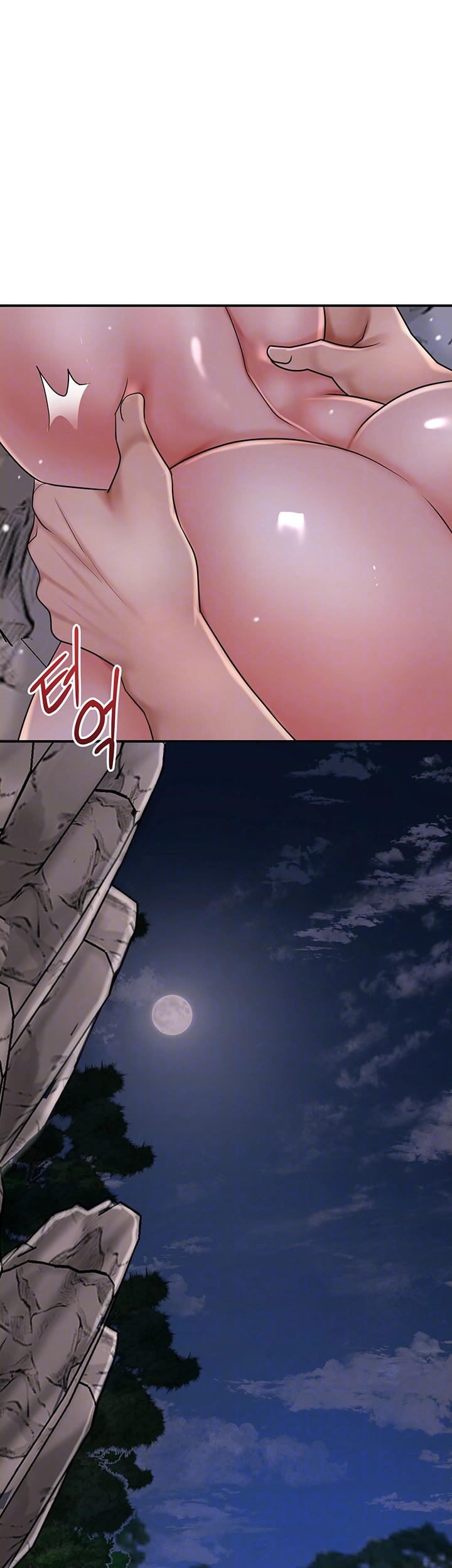 Brothel Raw - Chapter 23 [photo 6] - MangaPorn