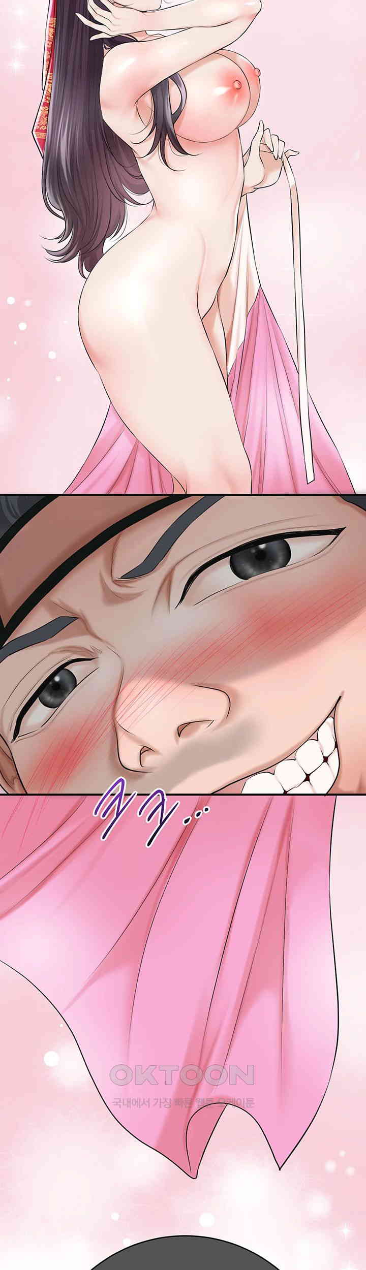 Brothel Raw - Chapter 24 [photo 2] - MangaPorn