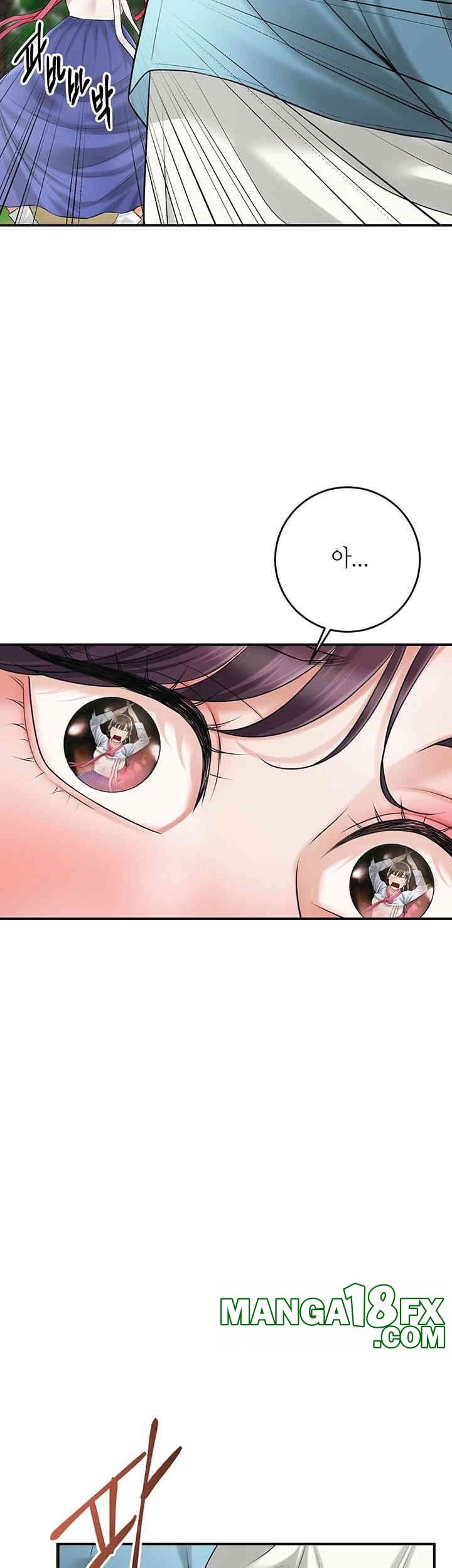 Brothel Raw - Chapter 24 [photo 21] - MangaPorn