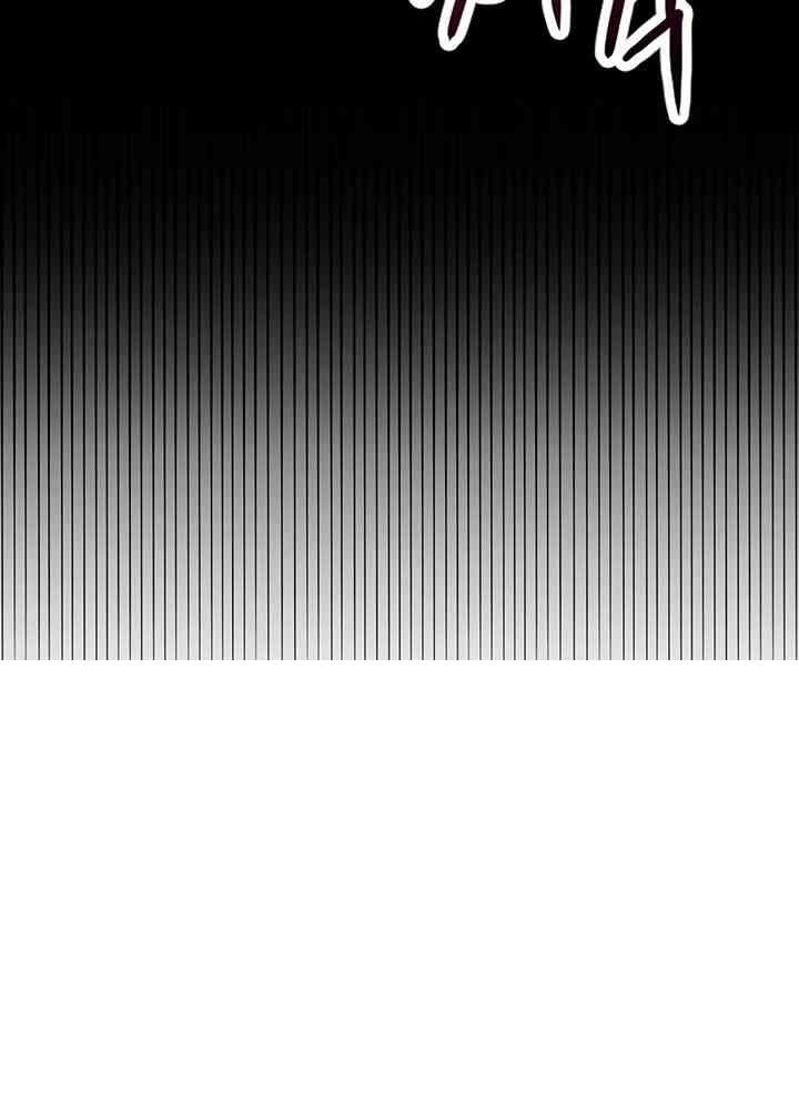 Brothel Raw - Chapter 24 [photo 49] - MangaPorn