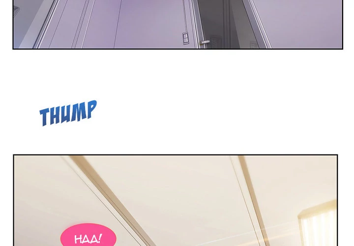 Lady Long Legs - Chapter 8 [photo 4] - MangaPorn